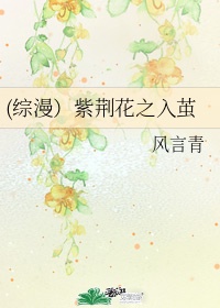 老师随你弄今晚深一点吧
