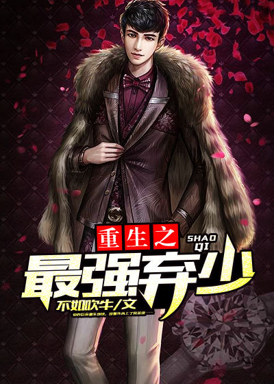 看免费女人播放器大片