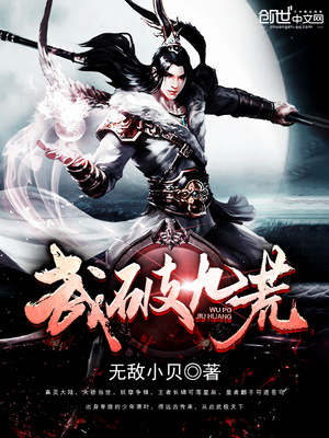 月夜直播高清版.