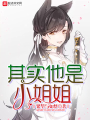 东方在线第一步访问域名