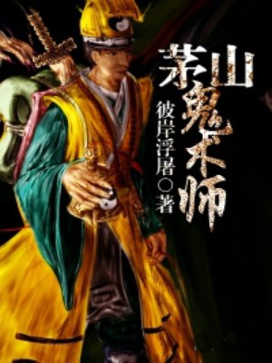 老地方在线视频观看