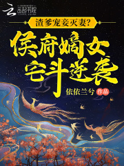东北体育生gay