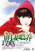 都是爱情惹的祸电视剧全集