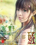 大话西游未删减完整版