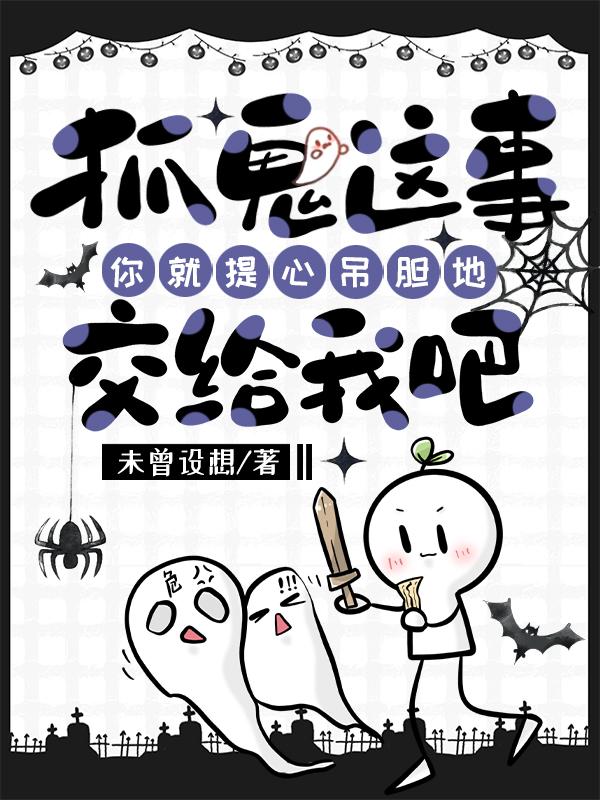男友喝我尿的故事