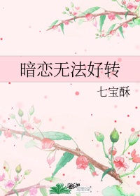男女大尺度做爰呻吟