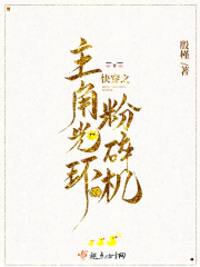 娱乐之从群演开始