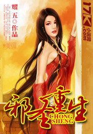 动漫人物打扑克