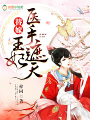 jamiebrooks在线播放