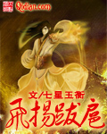 91黑车司机在线观看