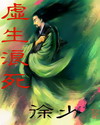 摩诘