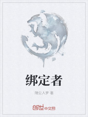 丝瓜app污