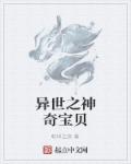 冬瓜视频软件下载