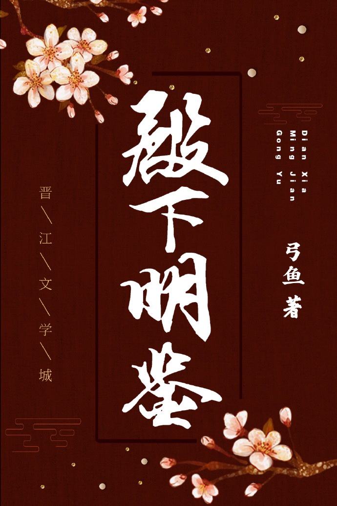 进击的巨人在线高清电影免费
