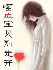 都市隐龙箫青帝