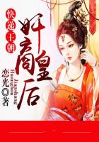 好硬好涨老师受不了了在线阅读