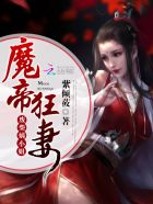 秋葵茄子丝瓜香草榴莲污在线观看
