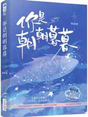 怪盗m