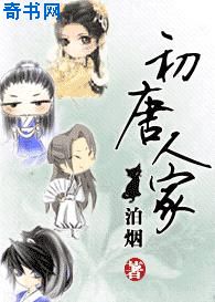 紫藤家园sp