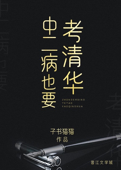 地灵曲第二季在线观看