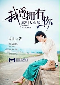 钢管舞娘