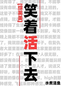 男女做羞羞