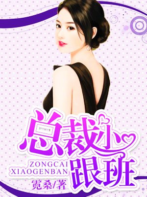 性饥渴的女邻居HD免费观看