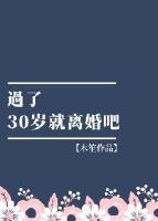萱萱网
