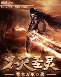 迫不及待 小穴