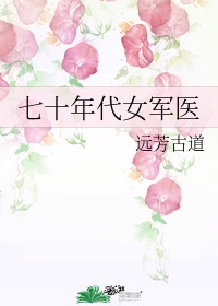 无限时间免费看片