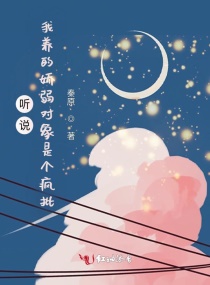 李双江与蒋英的故事看后彻底震惊