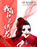 泰国三级