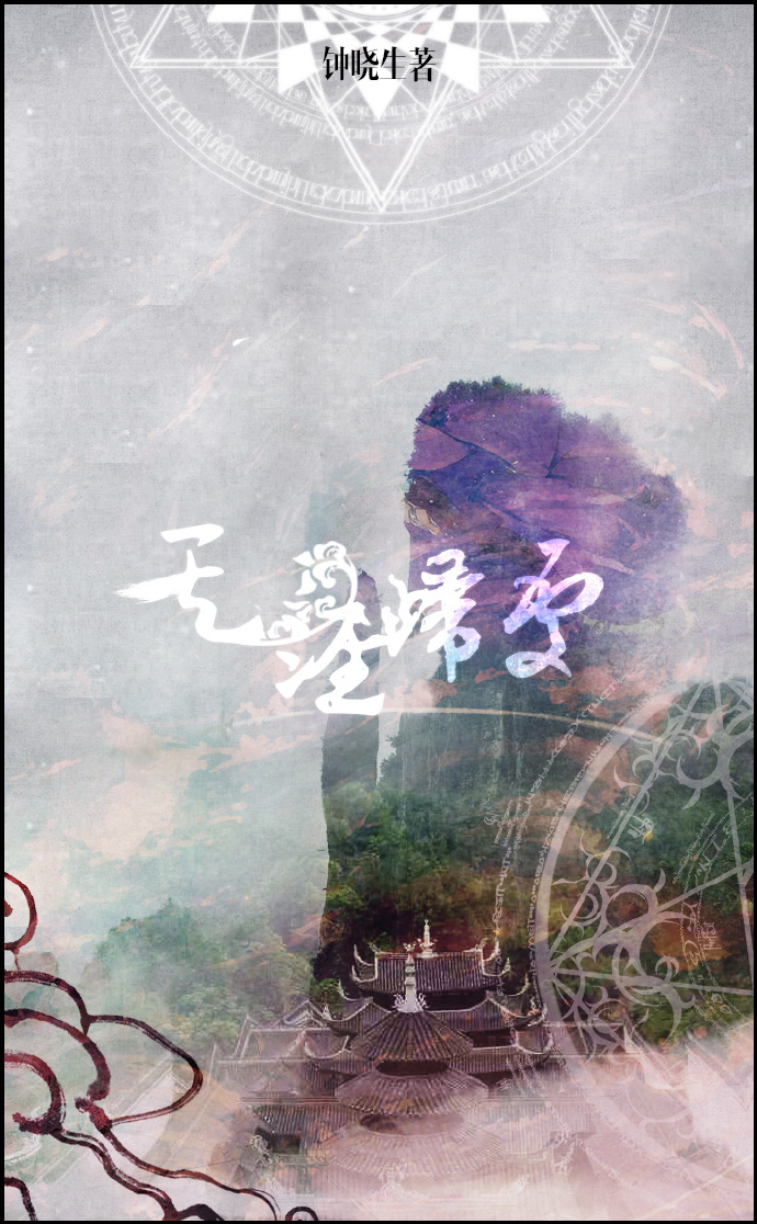 ss漫画免费漫画入口页面弹窗