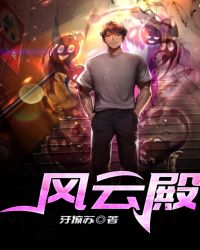 你永远不会独行