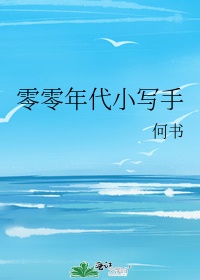 www.色.con