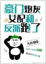 性感的岳母