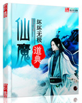 国精产品一二二区传媒有哪些