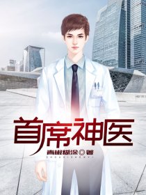 爱花沙也