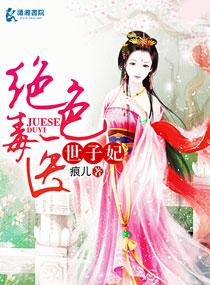 性色在线观看