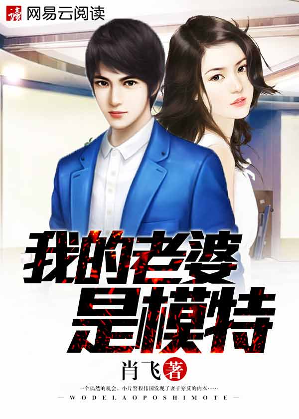 男女h描写的很细致的文