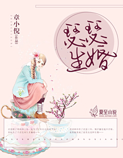 播磨拳儿