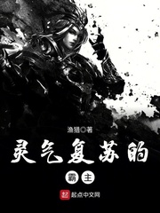 腿再打开一点