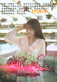 清单软件