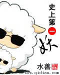 3d怪物cartoonvideo生子