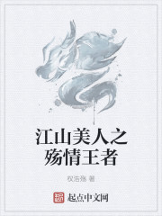 暗夜1v3疯狂