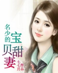 抖音上无罩驾驶的id