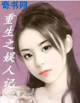 爱射综合