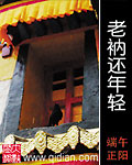 色即是空韩国电影
