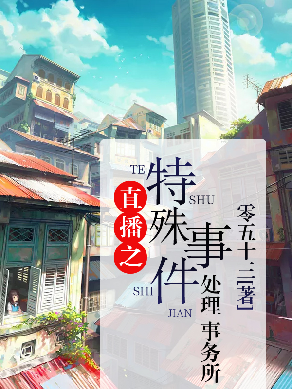 popnhub国产在线视频
