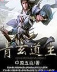 魔鬼女集中营无删减版免费观看